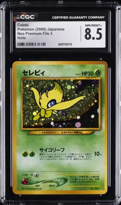 2000 POKEMON JPN NEO PREMIUM FILE 3 HOLO CELEBI CGC 8.5 - Image 1