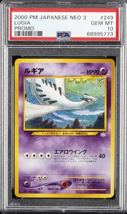 2000 POKEMON JPN NEO 3 PROMO PROMO #249 LUGIA PSA 10 - Image 1
