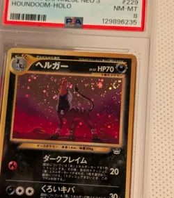 2000 POKEMON JPN NEO 3 #229 HOUNDOOM-HOLO PSA 8 Swirl! - Image 3