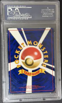2000 POKEMON JPN NEO 3 PROMO SHINING MAGIKARP#129 600 PT. FAN CLUB-PROMO PSA 9 - Image 2