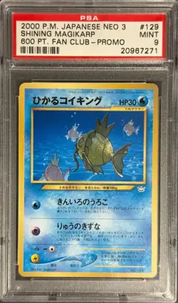 2000 POKEMON JPN NEO 3 PROMO SHINING MAGIKARP#129 600 PT. FAN CLUB-PROMO PSA 9 - Image 3