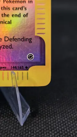 Multi Technical Machine 01 144/165 Reverse Holo Uncommon Expedition Pokemon TCG - Image 2