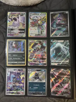 Pokemon TCG Collection V, EX, GX. 107 Cards with Binder. CHECK DESCRIPTION! - Image 4