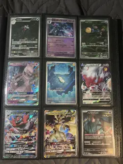 Pokemon TCG Collection V, EX, GX. 107 Cards with Binder. CHECK DESCRIPTION! - Image 5