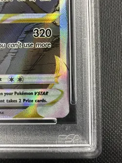 2022 Pokemon SWSH BSP Charizard VSTAR FA Ultra Premium Collection #262 PSA 10 - Image 5