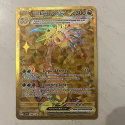 Alolan Exeggutor ex 248/191 Sv08: Surging Sparks Holo - Image 1