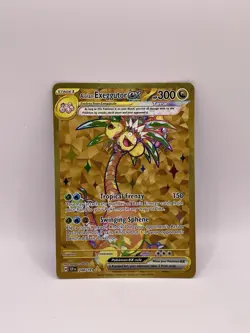 Alolan Exeggutor ex 248/191 Sv08: Surging Sparks Holo - Image 1
