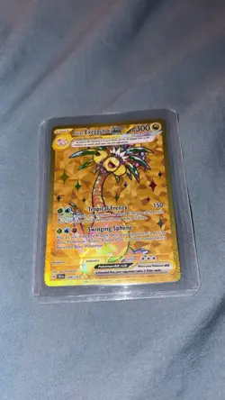 Alolan Exeggutor ex 248/191 Sv08: Surging Sparks Holo - Image 1
