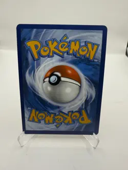 Alolan Exeggutor ex 248/191 Sv08: Surging Sparks Holo - Image 2