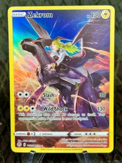 ZEKROM #TG05 ~ Pokemon TCG: Brilliant Stars ~ Trainer Gallery - Image 1
