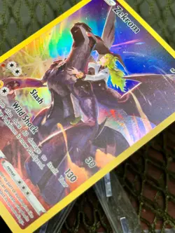 ZEKROM #TG05 ~ Pokemon TCG: Brilliant Stars ~ Trainer Gallery - Image 3