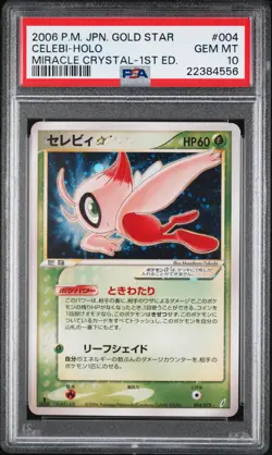 2006 POKEMON JPN MIRACLE CRYSTAL GOLD STAR-1ST ED #004 CELEBI-HOLO PSA 10 - Image 1
