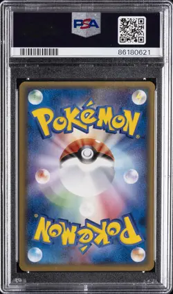 2006 POKEMON JPN MIRACLE CRYSTAL GOLD STAR-1ST ED #004 CELEBI-HOLO PSA 10 - Image 2