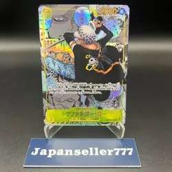 ONE PIECE Card Game Trafalgar Law Manga Alt Art OP10-119 Royal Blood Japanese NM - Image 1