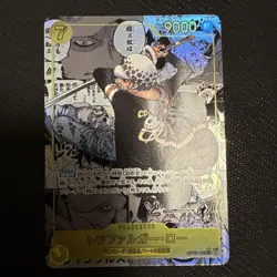 ONE PIECE Card Game Trafalgar Law Manga Alt Art OP10-119 Royal Blood Japanese NM - Image 2