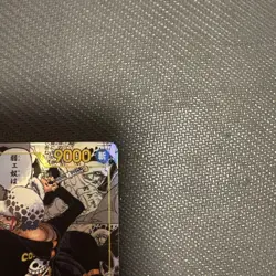 ONE PIECE Card Game Trafalgar Law Manga Alt Art OP10-119 Royal Blood Japanese NM - Image 4