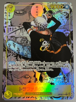 Trafalgar Law OP10-119 SEC Manga Parallel Royal Blood ONEPIECE Card Japanese - Image 1