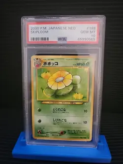PSA 10 Skiploom Neo Genesis No. 188 Japanese Pokemon Card B21 - Image 1