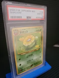 PSA 10 Skiploom Neo Genesis No. 188 Japanese Pokemon Card B21 - Image 2