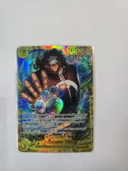 Bartholomew Kuma OP12-119 Legacy of the Master One Piece Card Game - Image 2