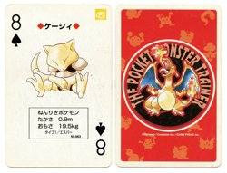 1996 Abra 8 of Spades Pokemon Red Charizard Playing Card Japan Original - Image 1