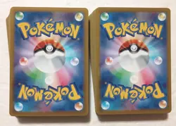 Lot of 100 Japanese Pokemon Card Game From Sword & Shield Series TCG - Image 2
