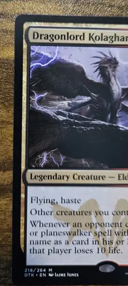 Dragonlord Kolaghan - Mythic Rare - NM - MTG Dragons of Tarkir ⚔B&B - Image 2