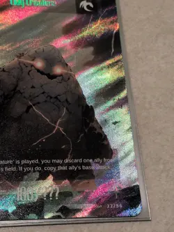 Knights And Summons Tcg The Lost Keep Clay Creature Super Rare - Image 2