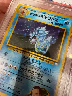 PSA 10 Gem Mint Pokemon Giovanni's Gyarados Gym 2 130 Holo - Image 4