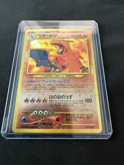 Charizard Reverse Holo No. 006 Neo Premium File 2 Japanese Pokemon TCG - Image 3
