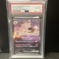 Pokemon Charizard ex 151 sv2a Japanese Special Art Rare #201 PSA 10 Gem Mint - Image 1