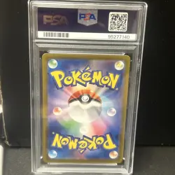 Pokemon Charizard ex 151 sv2a Japanese Special Art Rare #201 PSA 10 Gem Mint - Image 2