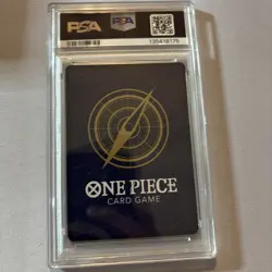Adio - Offline Regional FINALIST - P-078 - One Piece Card Game - NM - Image 2