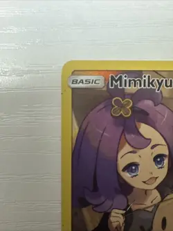 Mimikyu 245/236 SM - Cosmic Eclipse (SM12) Secret Rare Pokemon TCG LP - Image 2