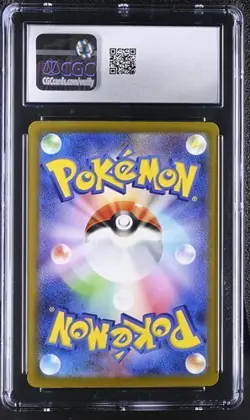 🔥🔥 CGC 10 Charmander 001/032 Charizard & Ho-Oh ex Deck CLL Pokemon Card - Image 2