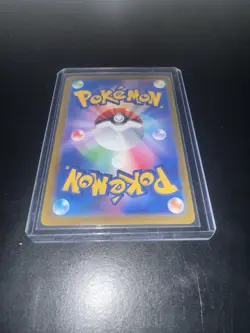 Pokemon Pikachu 151 Reverse Holo Card 25/165 Japanese Edition Master Ball - Image 2