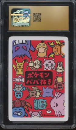 2019 Pokemon Japanese Playing Cards Old Maid Charmander Pristine CGC 10 - Image 2