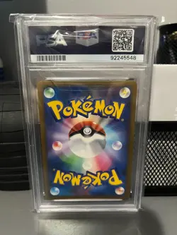 2009 PSA 10 Graded Pokemon Gyarados Holo 023/070 Soulsilver 1st Ed Japanese - Image 2