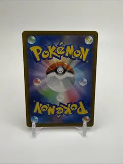 Mega Gengar ex MA 230/193 MEGA Dream ex M2a Japanese Pokemon 2025 US SELLER - Image 2