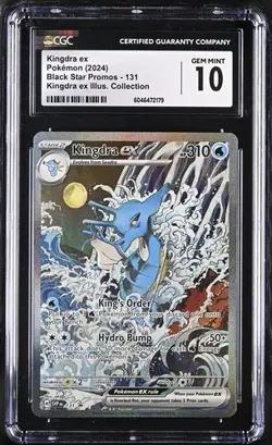 Pokemon CGC 10 Kingdra ex SVP 131 Illustration Collection Promo Gem Mint - Image 1