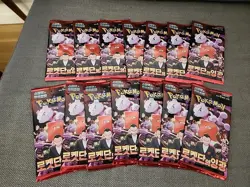 10x Team Rocket’s Glory Booster Packs KOREAN Pokemon SV10 - S&V - US Seller - Image 1