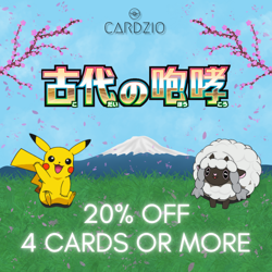 Pokemon - Japanese Ancient Roar SV4K - Singles - Image 1