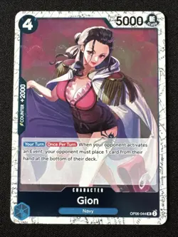 Gion OP06-044 UC Cold Foil The Best Vol.2 -Near Mint- One Piece CCG - Image 1