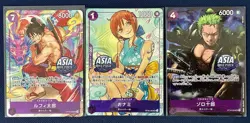 One Piece Asia stamp Promo Treasure Chest vol.1 | Nami, Zoro, Luffy set #1 - Image 1
