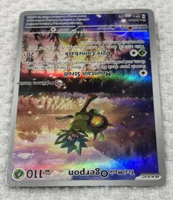 Pokemon TCG Teal Mask Ogerpon Pokemon Center Stamp Promo Twilight Mascarade - Image 3