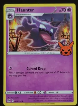 Pokemon trick or trade 2023 singles complete your set halloween BOOster TCG - Image 4