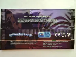 Pokemon Trick Or Trade Halloween Card Pack - 2023 - Factory Sealed - Image 2
