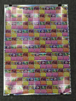 2023 Pokemon Halloween Trick or Trade BOOster English Foil Uncut Sheet (c) - Image 1