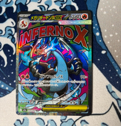 Mega Charizard ex 223/193 MA - M2a MEGA Dream ex - Japanese Pokemon Card - NM - Image 1