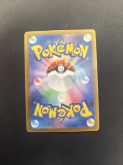 Mega Charizard ex 223/193 MA - M2a MEGA Dream ex - Japanese Pokemon Card - NM - Image 2